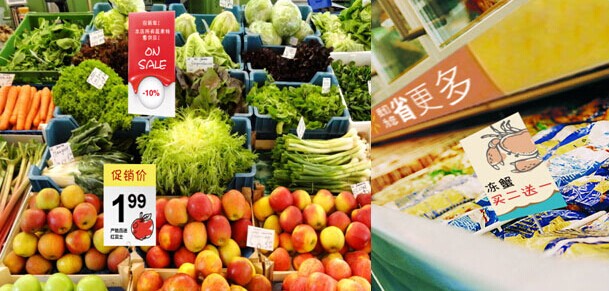 柯尼卡美能達(dá)C284e復(fù)印機(jī)打印效果 柯尼卡美能達(dá)C284e復(fù)印機(jī)打印效果