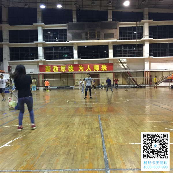 男神訓(xùn)練我們家五行缺運(yùn)動(dòng)的萌萌噠女神練球