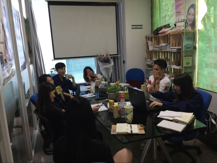 2016-8-13 科頤辦公討論會(huì)