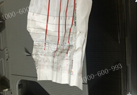 柯尼卡美能達C220彩色復印機卡紙而且打印清晰有墨印效果圖-科頤辦公 柯尼卡美能達C220彩色復印機卡紙而且打印清晰有墨印效果圖-科頤辦公