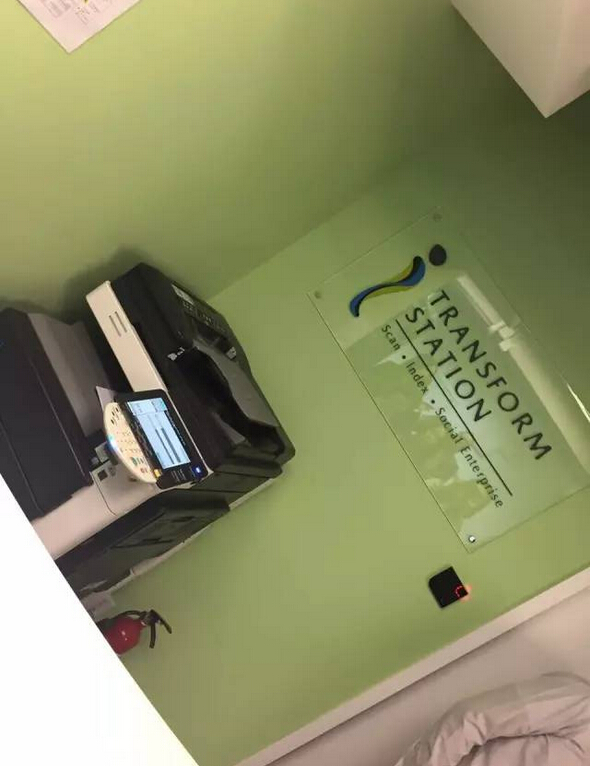 柯尼卡美能達辦公解決方案沙龍--參觀BHK的秘密“基地”--科頤辦公分享 柯尼卡美能達辦公解決方案沙龍--參觀BHK的秘密“基地”--科頤辦公分享