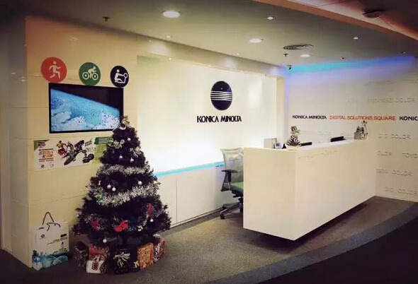 柯尼卡美能達辦公解決方案沙龍--12月8日 柯尼卡美能達商業系統(香港)有限公司參觀學習--科頤辦公分享 柯尼卡美能達辦公解決方案沙龍--12月8日 柯尼卡美能達商業系統(香港)有限公司參觀學習--科頤辦公分享