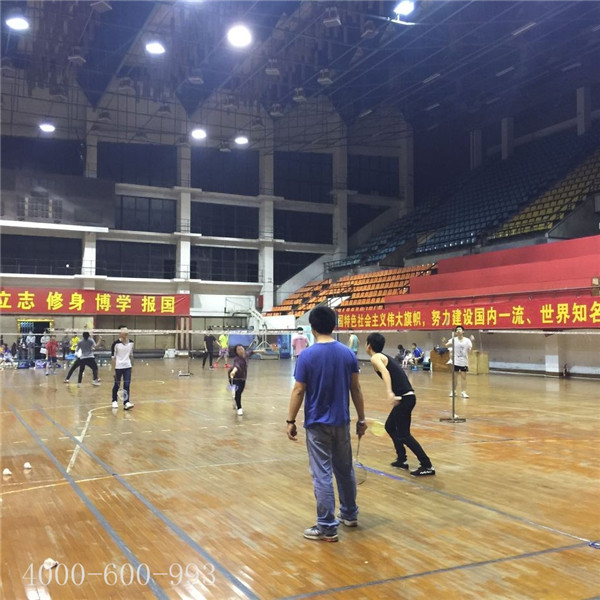 柯尼卡美能達復印機代理商羽毛球賽第8回合之精彩對決 柯尼卡美能達復印機代理商羽毛球賽第8回合之精彩對決