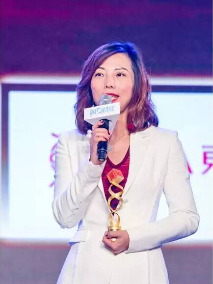 柯尼卡美能達市場部部長凌蕓女士發(fā)表獲獎感言 柯尼卡美能達市場部部長凌蕓女士發(fā)表獲獎感言