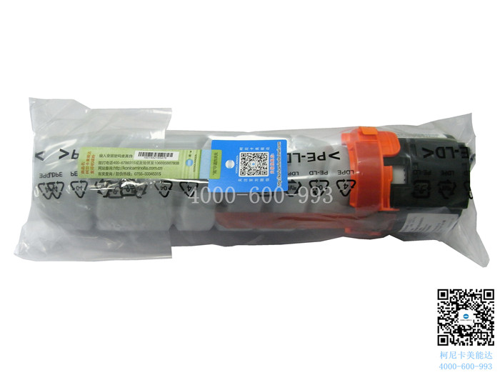 柯尼卡美能達復(fù)印機BH266碳粉-科頤辦公