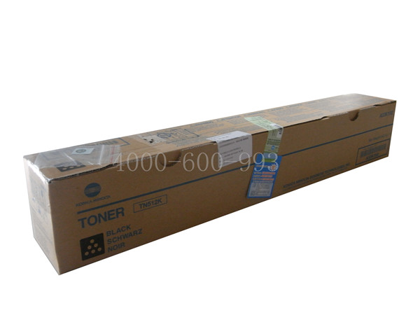 柯尼卡美能達C554復(fù)印機TN512碳粉