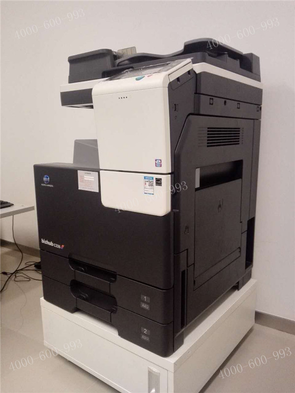 科頤辦公給廣州謀財務公司成功安裝的柯尼卡美能達C226復印機 科頤辦公給廣州謀財務公司成功安裝的柯尼卡美能達C226復印機