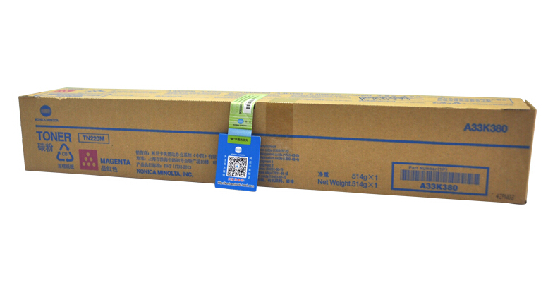 柯尼卡美能達C221原裝大容量紅色碳粉 柯尼卡美能達C221原裝大容量紅色碳粉