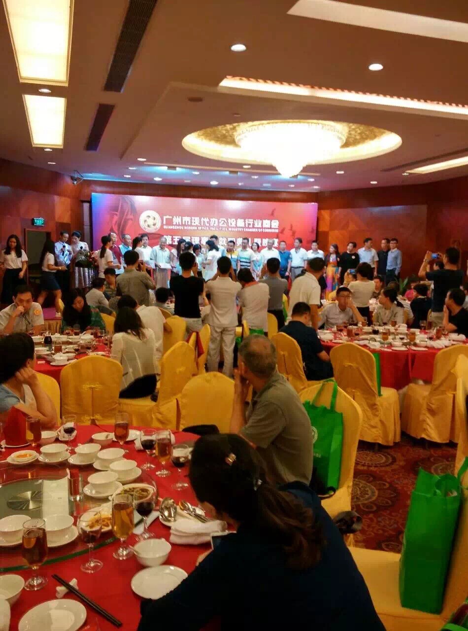 共同開創(chuàng)設(shè)備行業(yè)商會更加美好的未來-柯尼卡美能達(dá)代理商-科頤辦公分享