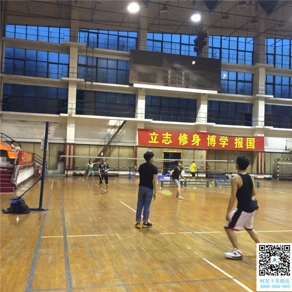 科頤辦公第三次羽毛球大賽進行中 科頤辦公第三次羽毛球大賽進行中