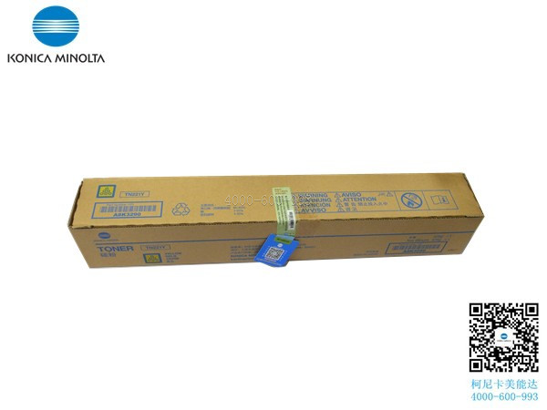 柯尼卡美能達C266碳粉 黃色-科頤辦公