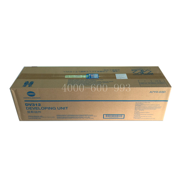 柯尼卡美能達(dá)BH287顯影組件DV312