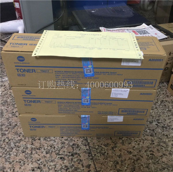 柯尼卡美能達223|283原裝碳粉TN217-科頤辦公