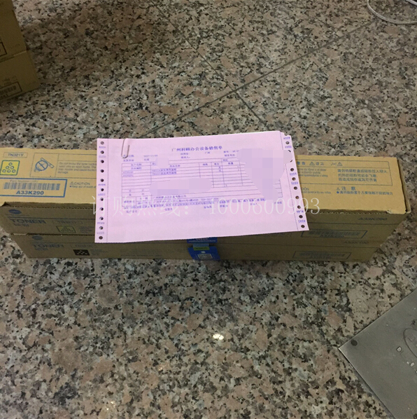 待打包的柯尼卡美能達(dá)復(fù)印機(jī)C224e|C284e|C364e原裝碳粉TN321-科頤辦公 待打包的柯尼卡美能達(dá)復(fù)印機(jī)C224e|C284e|C364e原裝碳粉TN321-科頤辦公