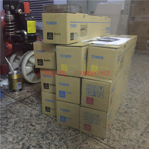 廣西南寧的楊先生購買的10支柯尼卡美能達C226、C266碳粉-科頤辦公 廣西南寧的楊先生購買的10支柯尼卡美能達C226、C266碳粉-科頤辦公