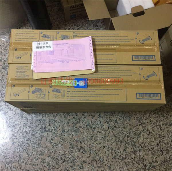 待打包的柯尼卡美能達(dá)碳粉TN613-科頤辦公 待打包的柯尼卡美能達(dá)碳粉TN613-科頤辦公