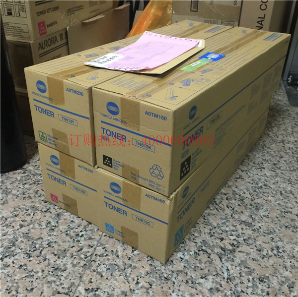 待打包的柯尼卡美能達(dá)碳粉TN613-科頤辦公 待打包的柯尼卡美能達(dá)碳粉TN613-科頤辦公