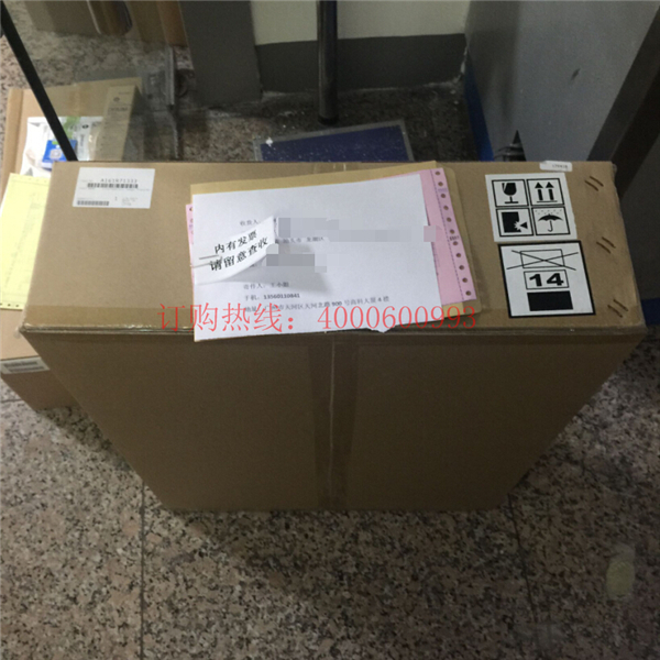 柯尼卡美能達(dá)復(fù)印機(jī)C284轉(zhuǎn)印帶待打包中-科頤辦公 柯尼卡美能達(dá)復(fù)印機(jī)C284轉(zhuǎn)印帶待打包中-科頤辦公