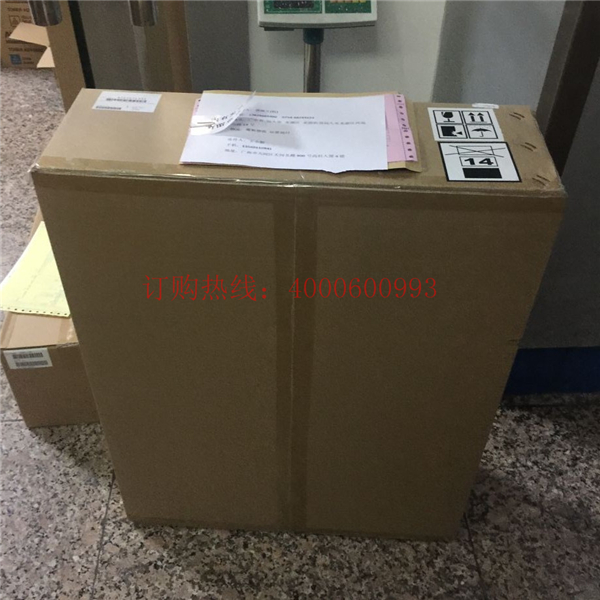 待打包的柯尼卡美能達(dá)復(fù)印機(jī)C284轉(zhuǎn)印帶-科頤辦公 待打包的柯尼卡美能達(dá)復(fù)印機(jī)C284轉(zhuǎn)印帶-科頤辦公