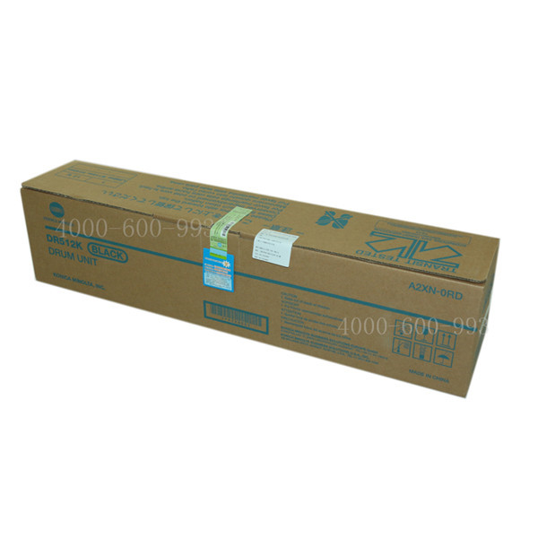 柯尼卡美能達(dá)C554感光鼓 柯尼卡美能達(dá)C554感光鼓