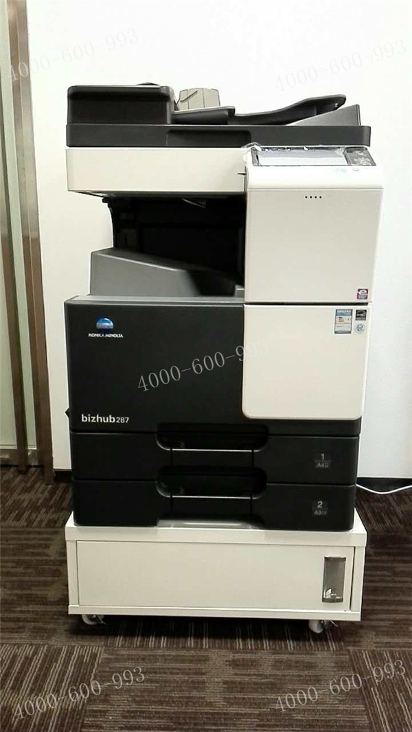 給金融企業(yè)成功安裝的柯尼卡美能達(dá)bizhub287復(fù)印機(jī)-科頤辦公 給金融企業(yè)成功安裝的柯尼卡美能達(dá)bizhub287復(fù)印機(jī)-科頤辦公
