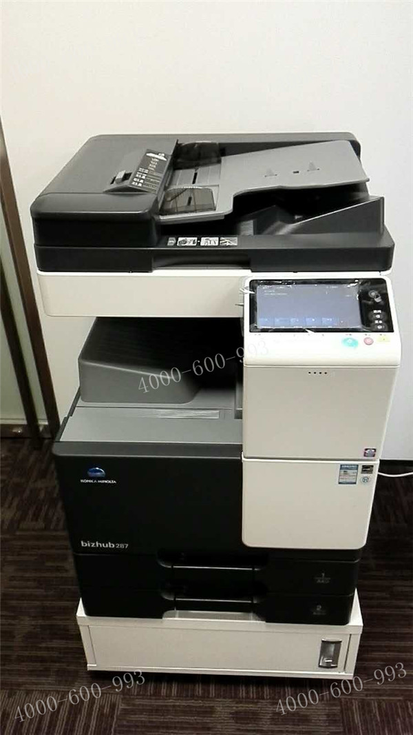 金融企業(yè)使用的柯尼卡美能達(dá)bizhub287復(fù)印機(jī)-科頤辦公成功安裝