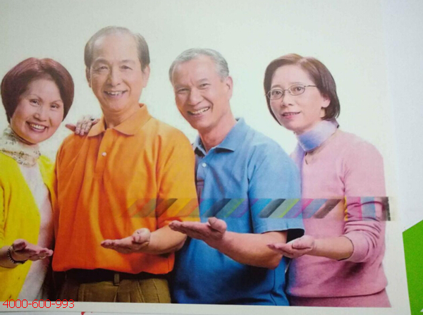 柯尼卡美能達(dá)彩色復(fù)印機C284e打印有印子效果圖-科頤辦公