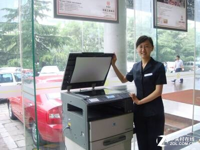 柯尼卡美能達(dá)復(fù)印機(jī)助力工商銀行開(kāi)啟高效辦公-科頤辦公 柯尼卡美能達(dá)復(fù)印機(jī)助力工商銀行開(kāi)啟高效辦公-科頤辦公