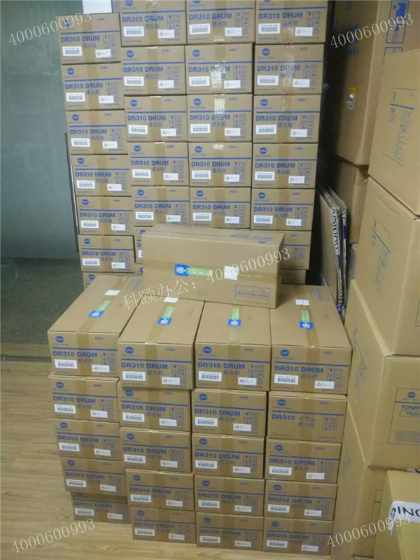全新原裝柯尼卡美能達耗材282|362系列套鼓DR310-科頤辦公