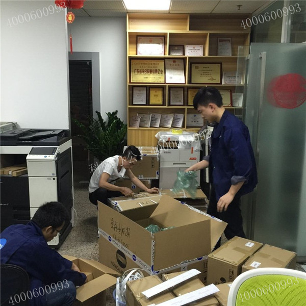 全新原裝柯尼卡美能達復印機配件回貨啦！-科頤辦公