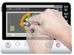 用兩根手指尖按住屏幕畫面，進(jìn)行如同畫圓圈般旋轉(zhuǎn)，可以旋轉(zhuǎn)預(yù)覽圖像。