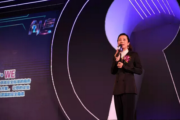 市場部凌蕓部長發表主題演講: YOU & WE - 策變啟新，共行創贏-科頤辦公分享