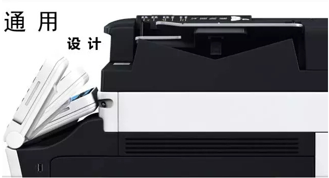 ▲INFO-palette產品外觀-科頤辦公分享 ▲INFO-palette產品外觀-科頤辦公分享