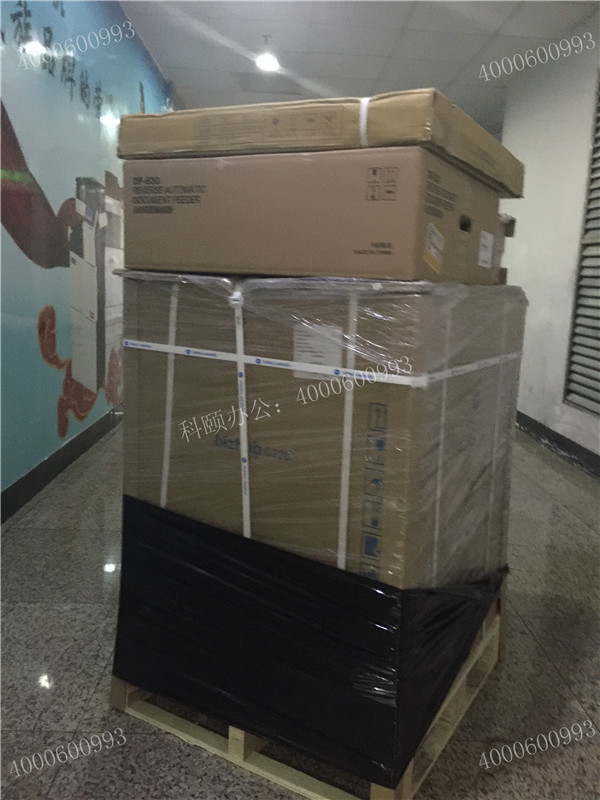 轉角遇到帥哥在打包柯尼卡美能達C226復印機-科頤辦公