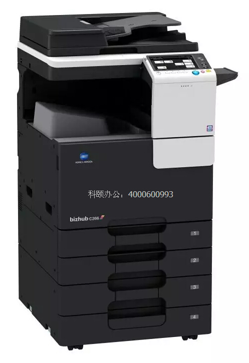 柯尼卡美能達bizhub C266-科頤辦公 柯尼卡美能達bizhub C266-科頤辦公