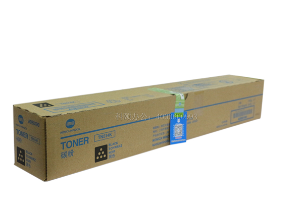 柯尼卡美能達C558粉盒TN514K黑色粉-科頤辦公