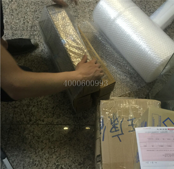 8-22 柯尼卡美能達BH454e|BH554e復印機碳粉TN513在包泡泡膜-科頤辦公 8-22 柯尼卡美能達BH454e|BH554e復印機碳粉TN513在包泡泡膜-科頤辦公