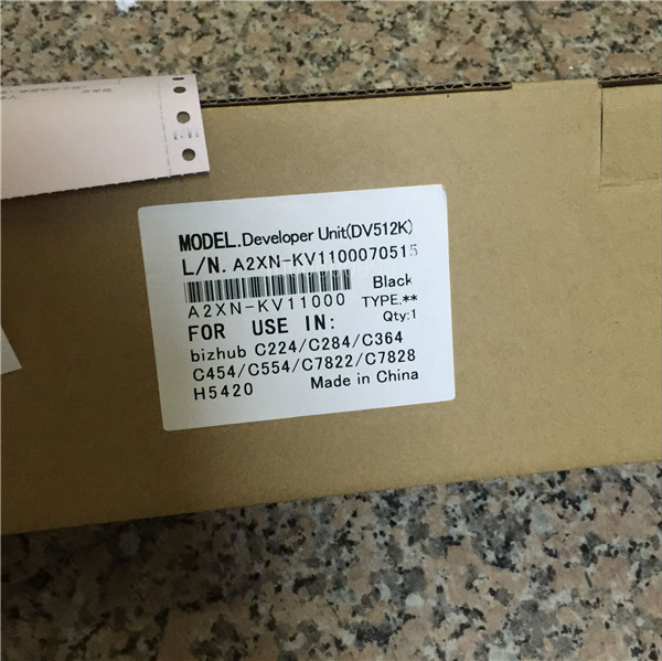 9月12日 柯尼卡美能達耗材DV512K品牌環(huán)保感光鼓-科頤辦公