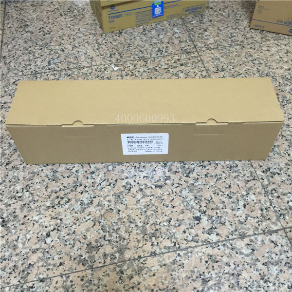 柯尼卡美能達耗材DV512K品牌環(huán)保感光鼓-科頤辦公