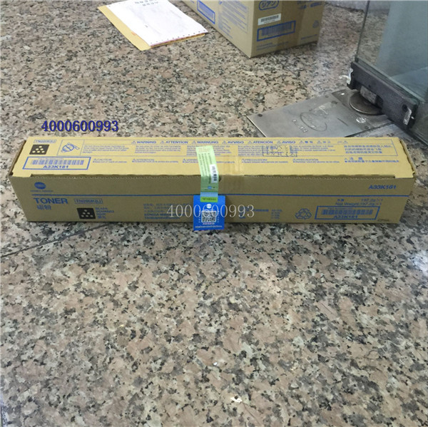 原裝柯尼卡美能達(dá)C221小容量黑色碳粉TN220K-L-科頤辦公