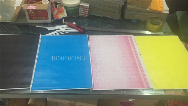 柯尼卡美能達(dá)復(fù)印機(jī)C364打印出來的四個單色效果圖-科頤辦公