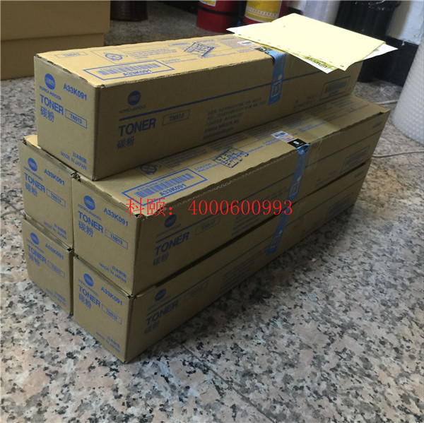 柯尼卡美能達BH454e、BH554e碳粉TN513-科頤辦公