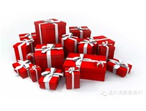 高逼格國(guó)慶大禮包柯尼卡美能達(dá)復(fù)印機(jī)代理商免費(fèi)送！來(lái)！拿去