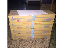 廣西賀州葉先生購買11支柯尼卡美能達(dá)復(fù)印機(jī)碳粉