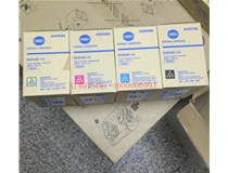 12月15 四川成都趙先生購買了柯尼卡美能達(dá)C35碳粉TNP22