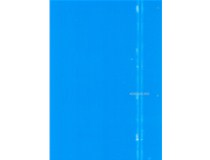 深圳時裝公司 柯尼卡美能達彩色復印機C220打印出現(xiàn)白色橫線效果問題