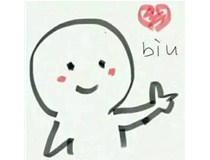 2月14情人節，被一堆有愛的人虐狗了