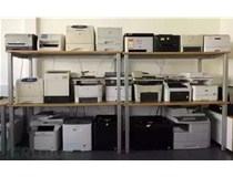 震驚！！15萬臺打印機被黑，黑客表示是出于好意