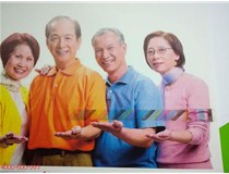 湖南長沙 柯尼卡美能達彩色復印機C284e打印有印子是什么問題？