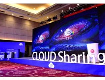 2017年云享印亮相全球頂尖德國漢諾威電子展 首秀完勝斬獲10個語